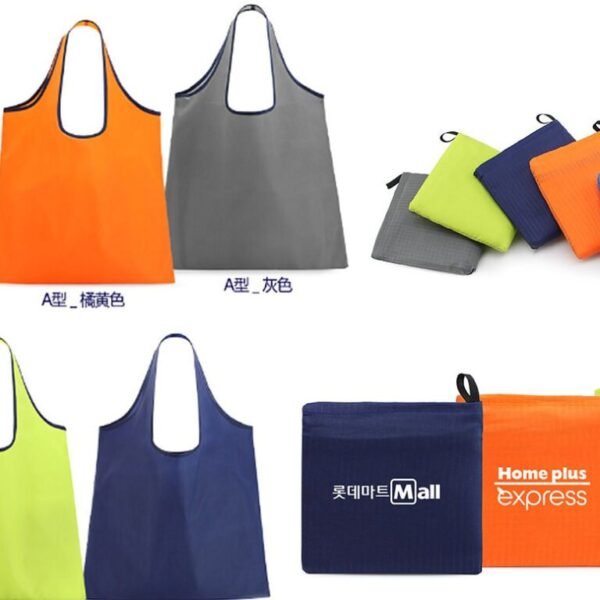 Foldable-Square-Shopping-Bag.jpg Foldable-Square-Shopping-Bag.jpg