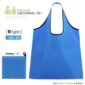 Foldable-Square-Shopping-Bag-blue.jpg