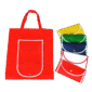 FoldableNWbag_all391.png