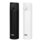 JNI-403-ULTRA-LIGHT-ONE-PUSH-TUMBLER-WHITE-BLACK.jpeg.png