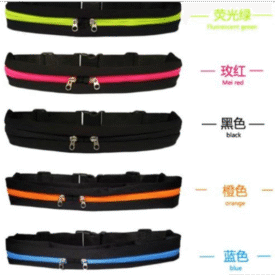 Double Waist Pouch